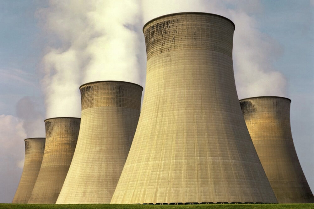 cooling tower